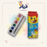 آبرنگ 6 آریا