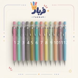 اتود 2050