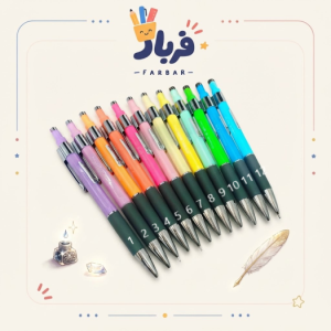 اتود وردا 2070