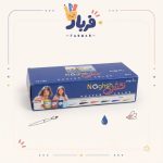 جعبه گواش نقش