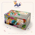جعبه گواش پارس