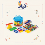 خمیر بازی سطلی ۱۰ رنگ آریا