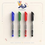 خودکار اریا