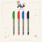 خودکار پنتر