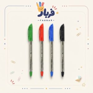 خودکار پنتر