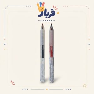 روان نویس سایلنت کد 9870
