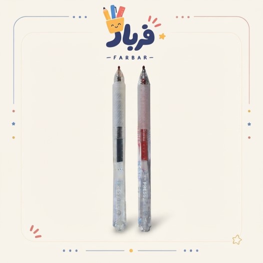 روان نویس سایلنت کد 9870