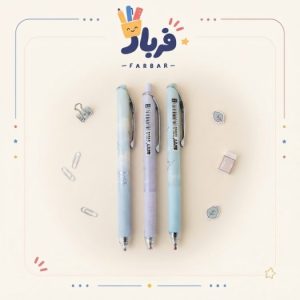 روان نویس سایلنت