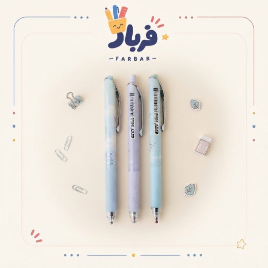 روان نویس سایلنت روان نویس سایلنت