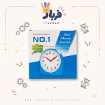 ساعت اموزشی 01