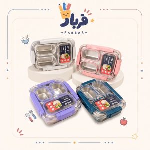 ظرف غذا 3