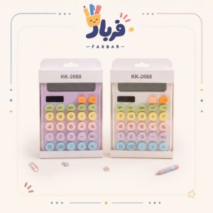 ماشین خساب رادیکالی