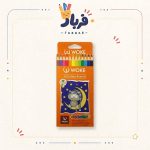 مداد رنگی 12 رنگی ووک