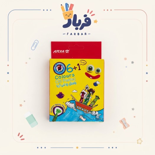 پاستل 7
