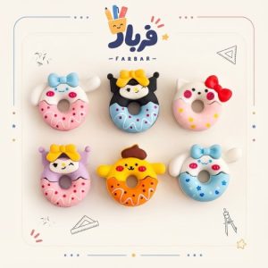 پاک کن فانتزی سه بعدی مینی