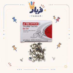 پونز 121