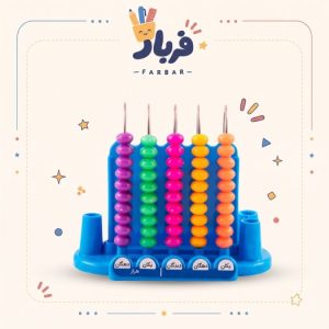 چرتکه 5 میل