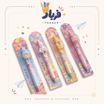 چسب خودکاری فانتزی