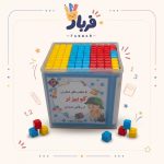 کوییزنر