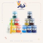 گواش 12 نقش
